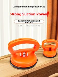 Powerful Aluminum Panel Installation and Removal Tool