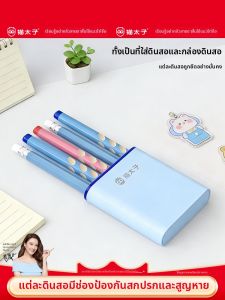 MPRINCE | Pen Cap Anti-Lost Pen Organizer Standable Pencil Cap and Pen Extender Combination Holder