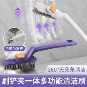 Multi-Functional Rotating Bathroom Gap Brush Hard Bristle Floor Brush Sink Cleaning Tool for Hard-To-Reach Areas in the Bathroom