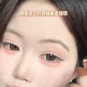 Double-head Molding Eyeliner Stamp Pen Waterproof Non-smudge Quick-dry Long Lasting Eyeliner Pen  Fast Dry Waterproof Black Liquid Eyeliner Cat Eye Pencil Big Eyes Makeup Long Lasting Eye Liner Pen