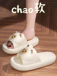 Dép Đi Trong Nhà Chống Trượt Mùa Hè Cho Phụ Nữ Mang Thai Dép Đế Dày Thoải Mái Cho Cả Nam Và Nữ Dép EVA Thoáng Khí