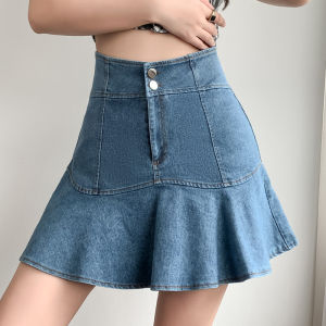High Waist A-Line Mini Skirt with Lace Trim Denim Womens Summer 2024 New Style Slimming Fish Tail Short Skirt Korean Style