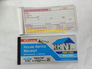 NCR Carbonless House Rental Receipt Book 25x2ply with Numbering and Carbonless 88x192mm sbs 0030