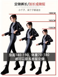 กางเกงหนังทรงหลวมเอวสูงสำหรับผู้หญิง กางเกงขายาวทรงหลวมแบบสวมใส่สบาย ทรงเข้ารูป ทรงเข้ารูป กางเกงขายาวทรงเข้ารูป