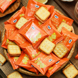 XUNCUIJI | Salty Cheese Filled Cookies
