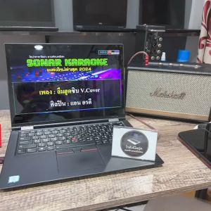 USB คาราโอเกะ Soundfont คุณภาพดี ราคาพิเศษ 5 ชุด สั่งอาศิ แรกเท่าไรก็ตาม!