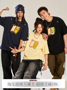 Loose Fit Youthful Style Short Sleeve T-Shirt  Patch Embroidery Versatile Casual Cotton Tee for Daily Wear Summer Shirt