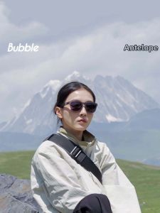 Bubble | Color Changing Lightweight Anti-Slip Sports Eyewear