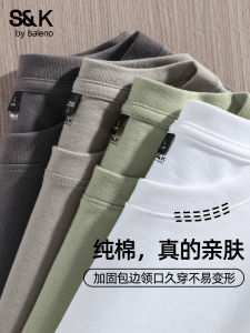 Baleno | Cotton Short Sleeve T-Shirt For Men