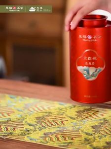 Ten Fus Tea | Fujian Wulong Tea 150g