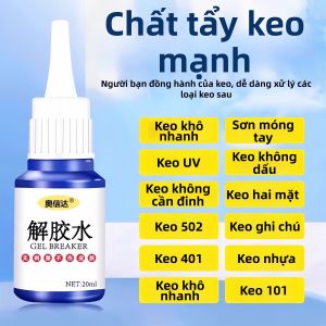 FEIZHUXIANSEN | Heavy Duty Acetone Adhesive Remover for Nail Polish and Strong Glue