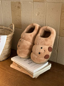 XIXITIAO | Croissant Shaped Slipper Home Anti-slip Warm