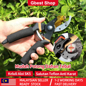 Gbest SK5 Steel Gardening Shears scissors with Labor-Saving Spring Triple-Layer Blade Cuts Thick Branches Pruning Trees Flowers Potted Plants