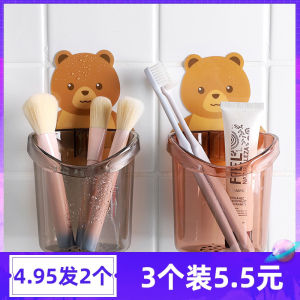 Bathroom Toothbrush Holder Organizer Comb Drain Cup Sticky Placement No Drilling Required New Style Cartoon Korean Design