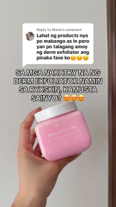 RyxSkin DERM EXFOLIATOR ILLUMINATING BODY POLISH BODY SCRUB 370g