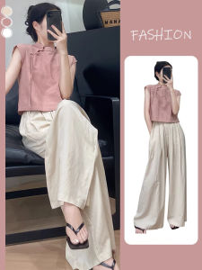 CAOZIMUYI | Chinese Style High-end Two-piece Womens Set