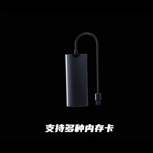 MSW 6 in 1 Card Reader USB & Type C OTG Pembaca Kad All-in-One Untuk SD TF CF XD MS M2 Memory Card Adapter