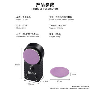 LB TOOL M25 Mini Hot Wheels Polisher Brushless Motor 10 Speed Forward Reverse Type C for Phone Motherboard Grinding Repair Tool