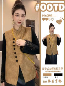 New Chinese Style Large Size Womens Vest 2025 New Stand Collar Layered Wear Outerwear Side Buttoned Floral Embroidery National Style Top