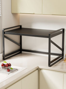 evesigar | Multifunctional Kitchen Storage Rack