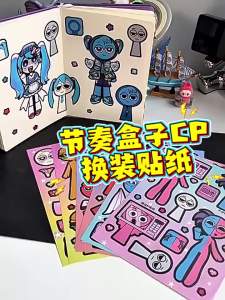 Bandai | 8 Pieces/set Cute Cartoon Puzzle Stickers Waterproof and Reusable DIY Decals Helps Relieve Stress and Learn To Assemble Toys