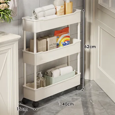 MENGBINFEN | Narrow Gap Mobile Multilayer Storage Rack