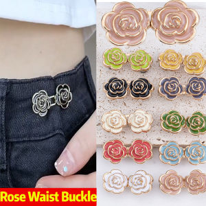 Rose Flowers Pants Waist Tighten Button Fashion Waist Buckle Clothing Fixing Artifact Traceless Dress Buckle Clip Detachable Adjustable Button
