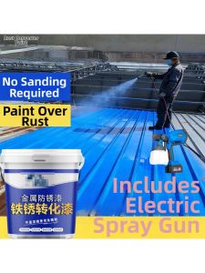 YUHANZHE | Colorful Rust Transforming Paint For Metal Doors And Windows