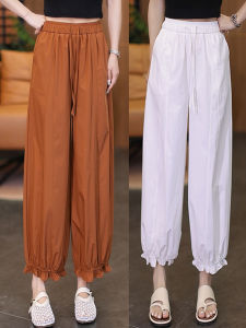 Fashionable Summer Thin Wooden Edge Ear Eighteen Lantern Pants High Waist Loose Slimming Design Wide Leg Carrot Pants