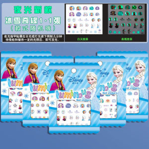 Luminous Tattoo Stickers for Children Glowing at Night Cartoon Print Watch Decals Waterproof Decorative Paper Labels