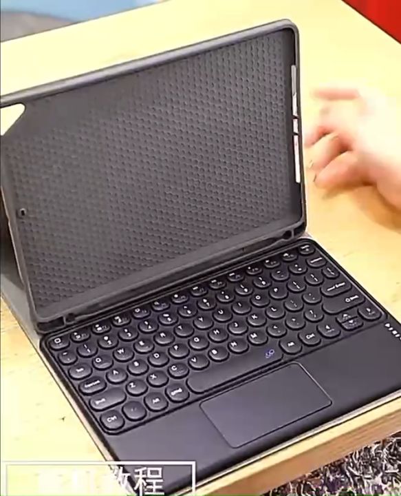 s9 ultra keyboard untuk tablet samsung