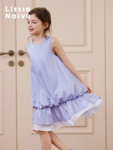 Little Naive | Sun Protection Cool Color Block Puff Skater Dress