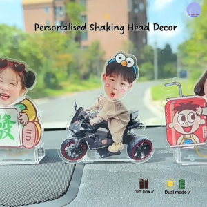 Personalised shaking head decor (Princess Sakura) with gift box for car office and home