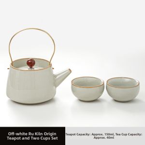 PUQI | High-end New Ruyao GungFu Tea Set