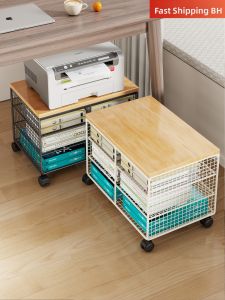 WUBUWEI | Storage Rack Organizer Dual Layer Small
