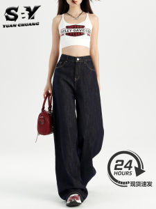 Quần Jeans Ống Rộng Màu Xanh Đậm Cho Nữ Mùa Hè Quần Ống Thẳng Rộng Thoải Mái Thường Ngày Quần Jeans Denim Cạp Cao