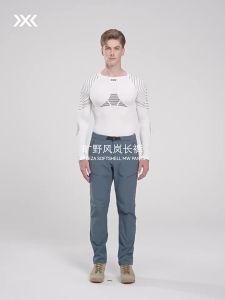Water Repellent Durable Stretch Windproof Outdoor Softshell Pants for Men