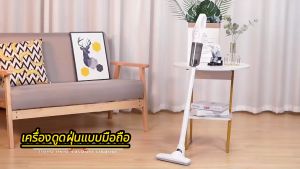 【รับประกัน 5 ปี】เครื่องดูดฝุ่น 99800PA 9 in 1มือถือ /แบบด้ามจับ กําจัดไรฝุ่นทั่วทั้งบ้าน ใช้ได้ทั้งแบบแห้งและเปียก เครื่องดูดฝุ่นไร้สาย ที่ดูดฝุ่น ดูดฝุ่นไร้สาย เครื่องดูดฝุ่นแรง ไร้สาย vacuum cleaner
