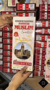 Kopiah Solat Premium: Pilihan Terbaik untuk Songkok Hitam Muslim AC