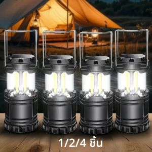 เต็นท์โคมไฟ LED โคมไฟแบบพกพา Telescopic ไฟฉาย Camping โคมไฟกันน้ํากลางแจ้งไฟฉุกเฉินแบตเตอรี่ขับเคลื่อน