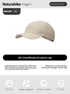 NatureHike | Sun Protection Lightweight Summer Cap