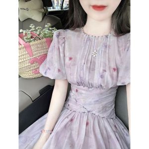 Elegant Retro Print Patchwork Improved Cheongsam Dress Womens Luxury Long Skirt Commute Style Short Sleeve round Neck A-Line Skirt