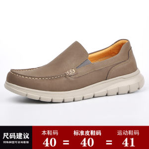 Loafers Mens Leather Soft Bottom Sports Casual Shoes Mens First Layer Cowhide Lightweight Slip-on Lazy Doug Shoes