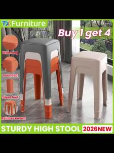 🔥Ship in 12 Hour+2025 Upgrade🔥New Modern Simple Multifunctional Sturdy Plastic Stackable Dining Chair With Cushion Study Chair Stool 小凳子