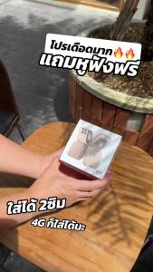 ❤️พร้อมส่ง❤️i17pro มือถือฝาพับ 2G มือถือฝาพับพกพา โทรศัพท์มือ