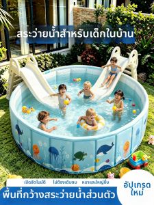 MEISHIMEIJIA | Bể Bơi Gấp Nhà Ngoài Trời Không Cần Bơm Hơi