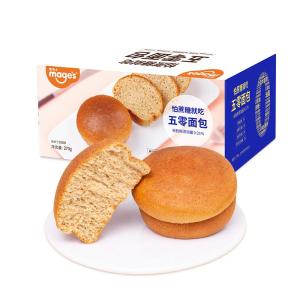 Mages Five Zero Bread High Protein Low Fat Coarse Grains Breakfast Light Food Meal Replacement Sugar Free European Style Bread