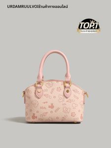 URCDN RDALVO | Minimalist Versatile Shell Bag Handbag/Shoulder/Crossbody
