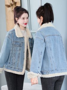 Faux Rabbit Fur Double-Sided Wear Lamb Fur Denim Cotton Coat Female Mid Length Long Length Winter Fleece-lined Thickened Double-Sided Wear Warm-Keeping Cotton Clothing