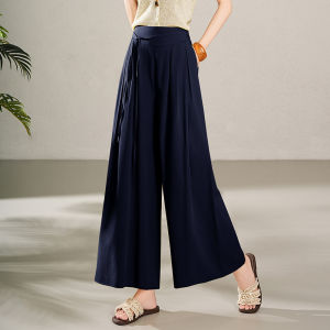 YINGTANG | Simple Wide Legged Loose Fit Casual Trousers